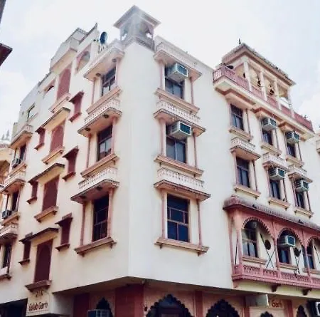 Hotel Gulab Garh
